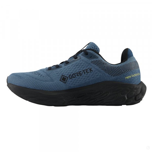 Кроссовки для бега женские New Balance 880