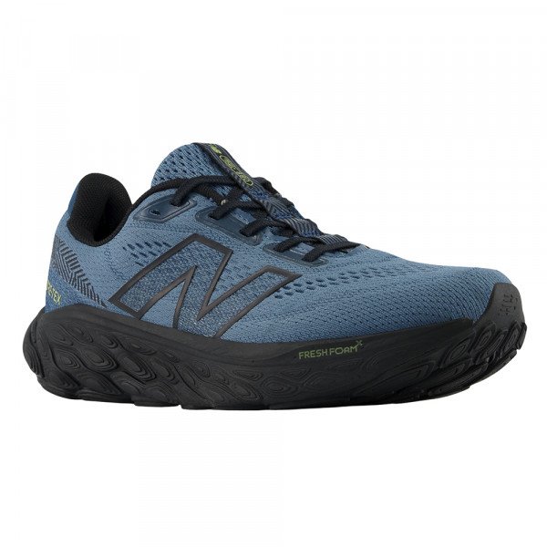 Кроссовки для бега женские New Balance 880