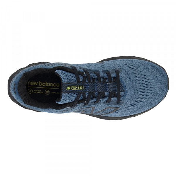 Кроссовки для бега женские New Balance 880