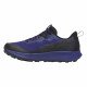 Кроссовки для бега мужские Saucony Peregrine 15 gtx 