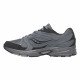 Повседневные кроссовки Saucony Ride millennium armour 