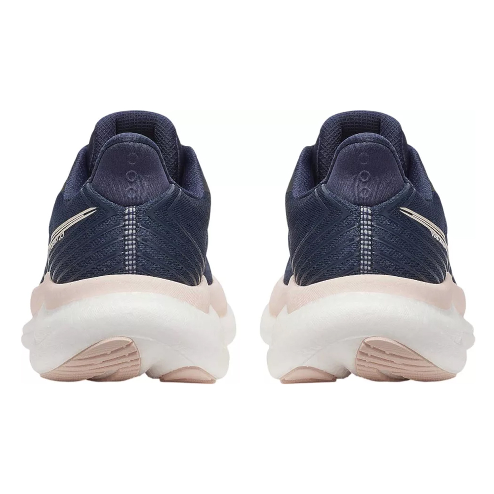 Кроссовки беговые женские Saucony Triumph 23 