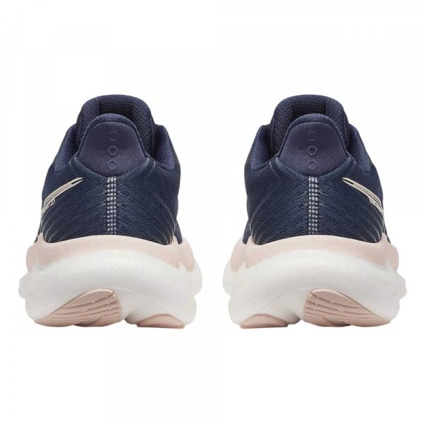 Кроссовки беговые женские Saucony Triumph 23 