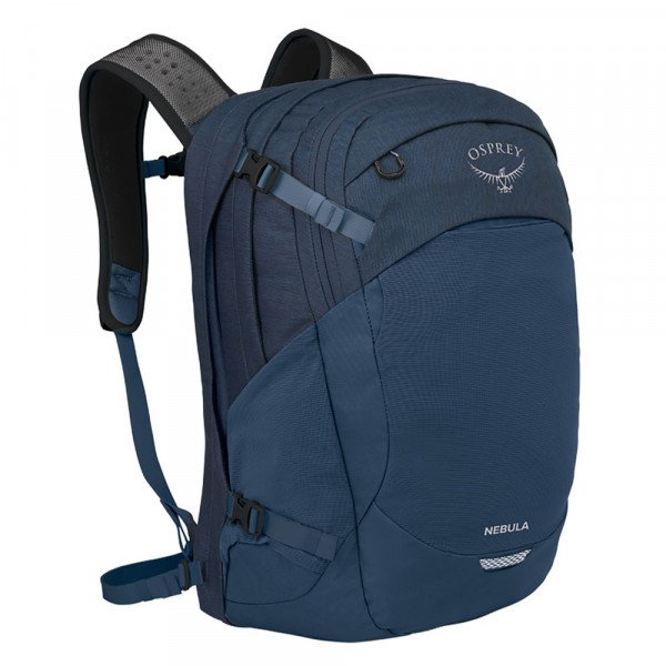Спортивный рюкзак Osprey Nebula Atlas 