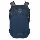 Спортивный рюкзак Osprey Nebula Atlas 