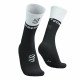 Носки компрессионные Compressport Mid Socks V2.0 