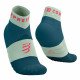 Носки Compressport Ultra trail low 