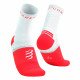 Носки Compressport Pro marathon 