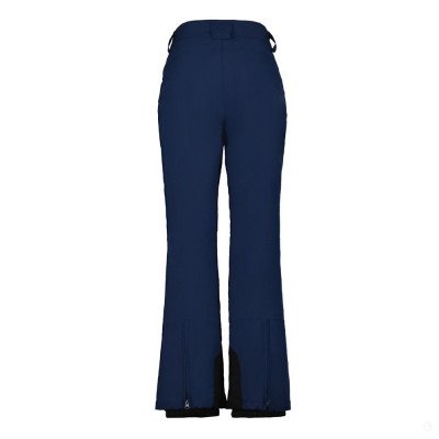 Брюки горнолыжные женские Icepeak Freyung Брюки горнолыжные женские Icepeak Freyung