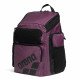 Спортивный рюкзак Arena One go 45l  Спортивный рюкзак Arena One go 45l