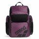 Спортивный рюкзак Arena One go 45l  Спортивный рюкзак Arena One go 45l