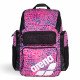 Спортивный рюкзак Arena One go 45l ao  Спортивный рюкзак Arena One go 45l ao