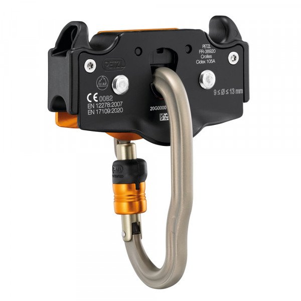 Ролик Petzl Trolley Trac Guide 