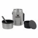 Термос для еды Stanley All In One 0,53 л серый Термос для еды Stanley All In One 0,53 л серый