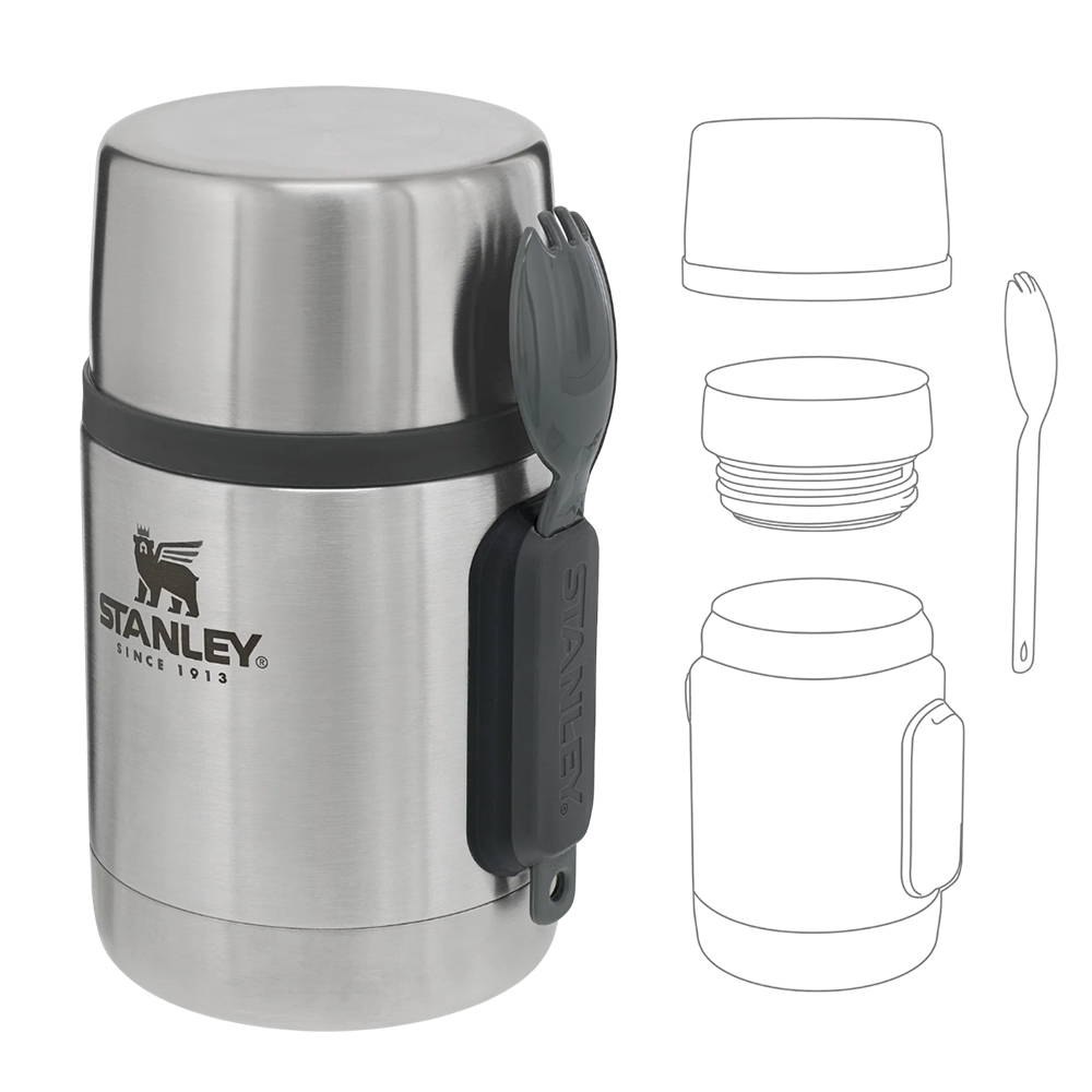 Термос для еды Stanley All In One 0,53 л серый