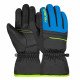 Перчатки зимние Reusch Alan Junior Перчатки зимние Reusch Alan Junior