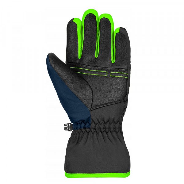 Перчатки зимние Reusch Alan Junior 