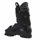 Ботинки горнолыжные мужские Lange Shadow 100 MV GW 