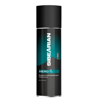 Водоотталкивающая пропитка (аэрозоль) Sibearian PRO HERO 250 мл 
