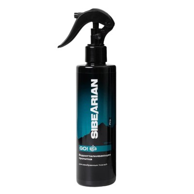 Водоотталкивающая пропитка Sibearian PRO GO 250 мл 
