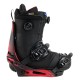 Крепления сноубордические мужские Burton Cartel X - 2026 
