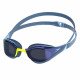 Очки для плавания Speedo Fastskin pure focus gog mir 