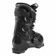 Ботинки горнолыжные Atomic Hawx Magna 80 