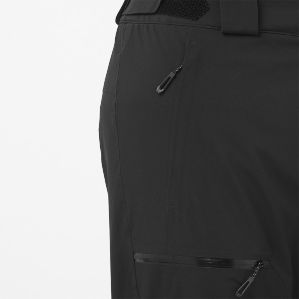 Брюки лыжные мужские Salomon Brilliant 