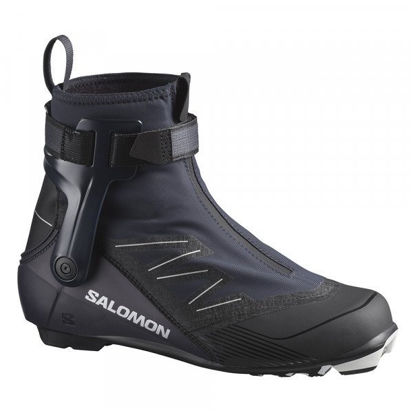 Ботинки беговые Salomon R/Skate 