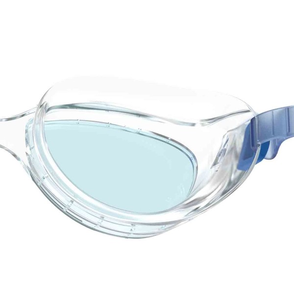 Очки для плавания Speedo Futura hydro 