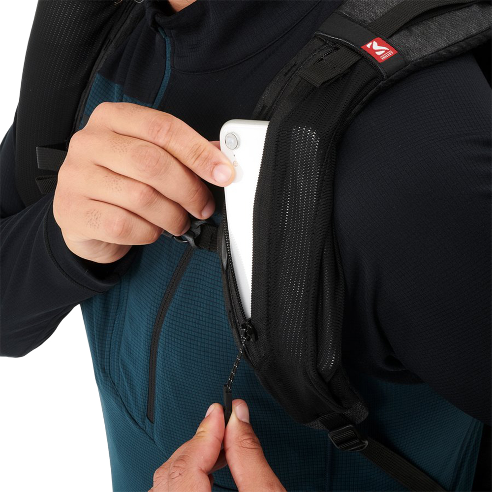 Походный рюкзак Millet Mixt 25+5 черный