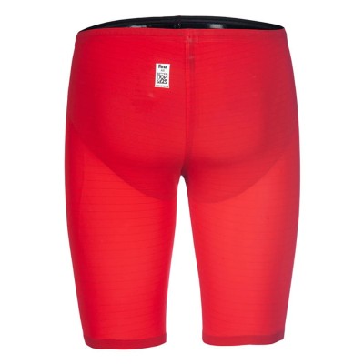 Шорты профессиональные мужские Arena Carbon Air 