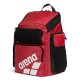 Спортивный рюкзак Arena One go 45l Спортивный рюкзак Arena One go 45l