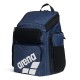 Спортивный рюкзак Arena One go 45l 