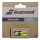 Демпфер Babolat Aero Damp x2 