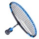 Ракетка для бадминтона Babolat Explorer III str 