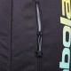 Рюкзак для тенниса Babolat Court Lite черный