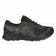 Кроссовки треккинговые женские Asics Gel-Sonoma 4 G-tx