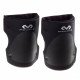 Защита колена Mcdavid Volleyball Knee Pads