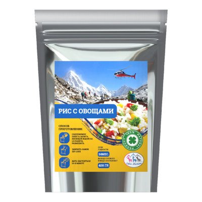 Рис с овощями сублимированный
