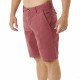Шорты спортивные мужские Rip Curl Twisted Шорты спортивные мужские Rip Curl Twisted