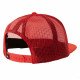 Кепка Quiksilver Foamslayer Hdwr
