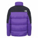 Утепленная куртка женская The North Face Diablo down