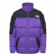 Утепленная куртка женская The North Face Diablo down