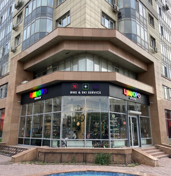 Limpopo-Outdoor Навои